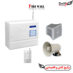 پکیج دزدگیر فایروال F9 سیم کارتی با 1 چشمی بیسیم