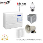 پکیج دزدگیر فایروال F10 سیم کارتی با 2 چشمی و دوربین لامپی چرخشی