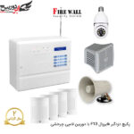 پکیج دزدگیر فایروال F10 سیم کارتی با 4 چشمی و دوربین لامپی چرخشی