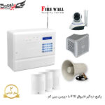 پکیج دزدگیر فایروال F10 سیم کارتی با 3 چشمی و دوربین بیبی کم
