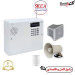 پکیج دزدگیر سایلکس لایت سیم کارتی با 1 چشمی SILEX LITE