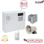 پکیج دزدگیر سایلکس لایت سیم کارتی با 1 چشمی بیسیم