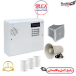 پکیج دزدگیر سایلکس لایت سیم کارتی با 3 چشمی SILEX LITE