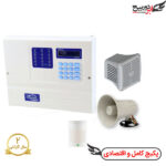 پکیج دزدگیر اماکن با 1 چشمی نیولکس مدل NEWLEX NX3
