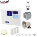 پکیج دزدگیر اماکن NEWLEX NX3 با 3 چشمی و دوربین لامپی چرخشی