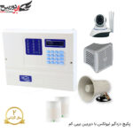 پکیج دزدگیر اماکن NEWLEX NX3 با 2 چشمی و دوربین بیبی کم