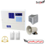پکیج دزدگیر اماکن NEWLEX NX3 با 2 چشمی بیسیم
