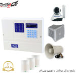 پکیج دزدگیر اماکن NEWLEX NX3 با 3 چشمی و دوربین بیبی کم
