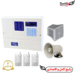 پکیج دزدگیر اماکن NEWLEX NX3 با 3 چشمی بیسیم
