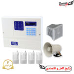 پکیج دزدگیر اماکن NEWLEX NX3 با 4 چشمی بیسیم