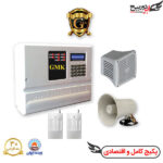 پکیج دزدگیر GMK سیمکارتی با 2 چشمی بیسیم