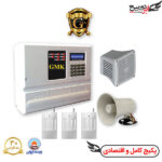 پکیج دزدگیر GMK سیمکارتی با 3 چشمی بیسیم