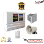 پکیج دزدگیر GMK سیمکارتی با 1 چشمی بیسیم