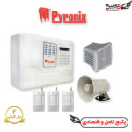 پکیج دزدگیر پایرونیکس سیمکارتی با 3 چشمی بیسیم Payronix P70