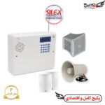 پکیج دزدگیر سایلکس SG8 سیمکارتی با 2 چشمی