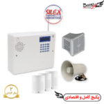 پکیج دزدگیر سایلکس SG8 سیمکارتی با 3 چشمی