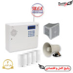 پکیج دزدگیر سایلکس SG8 سیمکارتی با 4 چشمی