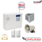 پکیج دزدگیر سایلکس SG8 سیمکارتی با 2 چشمی بیسیم