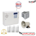 پکیج دزدگیر سایلکس SG8 سیمکارتی با 3 چشمی بیسیم
