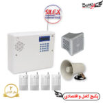 پکیج دزدگیر سایلکس SG8 سیمکارتی با 4 چشمی بیسیم