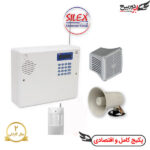 پکیج دزدگیر سایلکس SG8 سیمکارتی با 1 چشمی بیسیم
