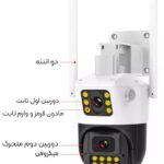 دوربین مینی اسپید دام سیمکارتی دو لنز 4مگاپیکسل