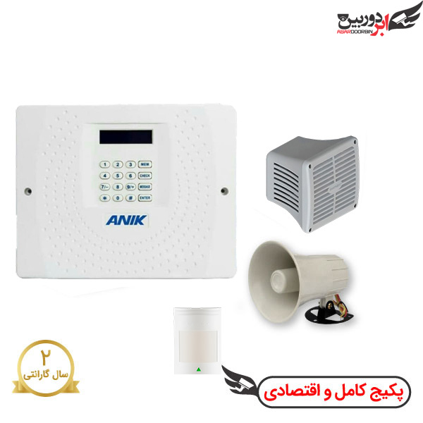 ANIK-1 پکیج دزدگیر اماکن سیمکارتی آنیک با 1 چشمی ECO4000 - تصویر 1