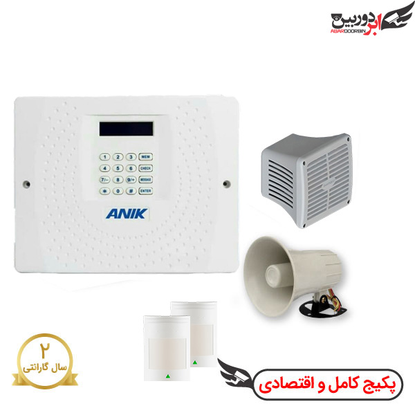 ANIK-2 پکیج دزدگیر اماکن سیمکارتی آنیک با 2 چشمی ECO4000 - تصویر 1